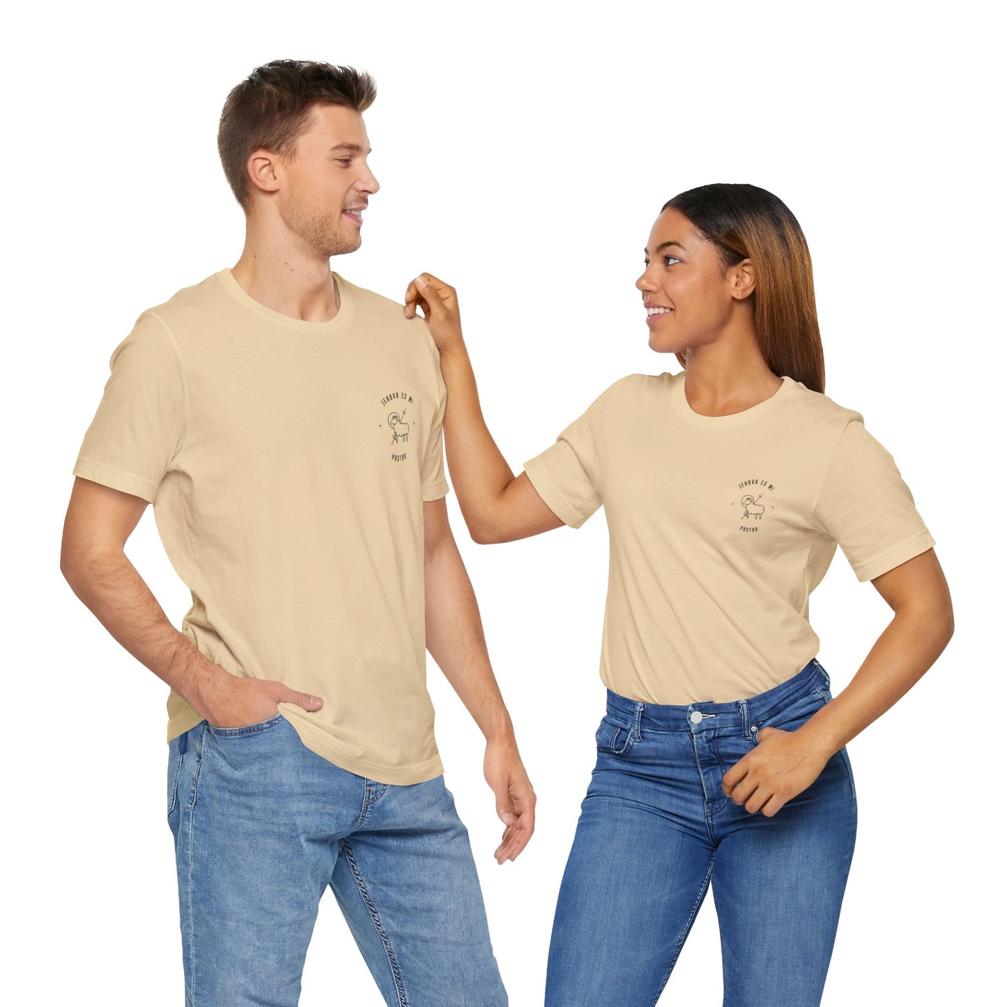"Salmo 23" Unisex Jersey Short Sleeve Tee